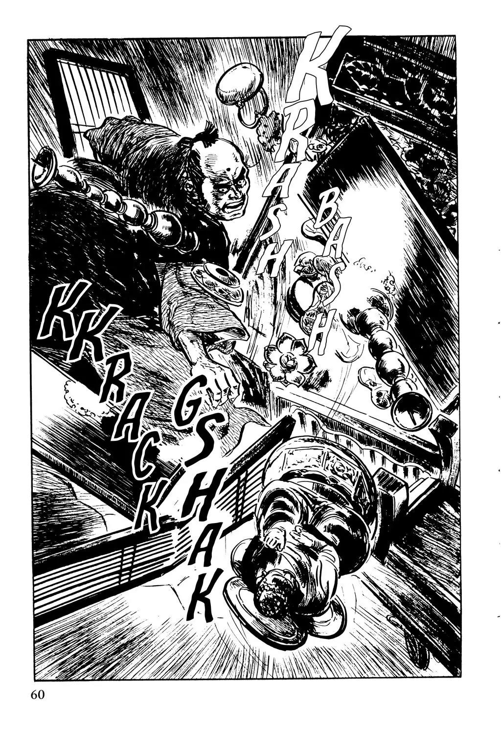 Samurai Executioner Chapter 35 page 4 - Chapter 35
