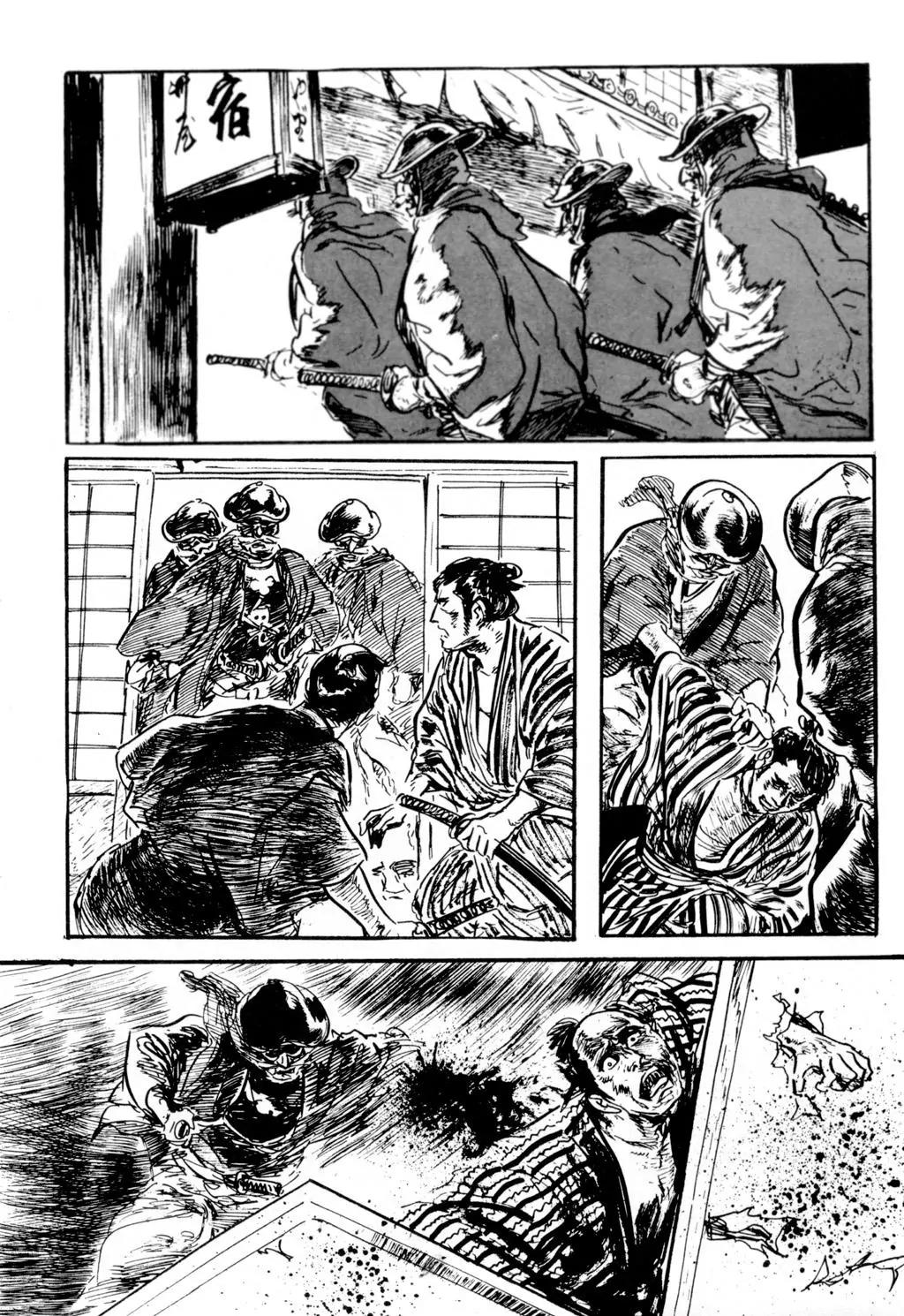 Samurai Executioner Chapter 35 page 45 - Chapter 35