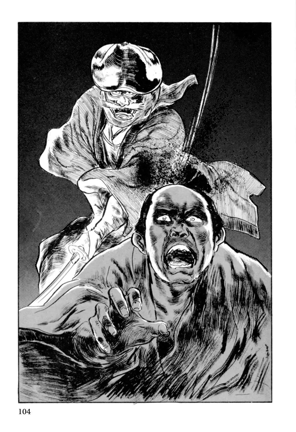 Samurai Executioner Chapter 35 page 46 - Chapter 35