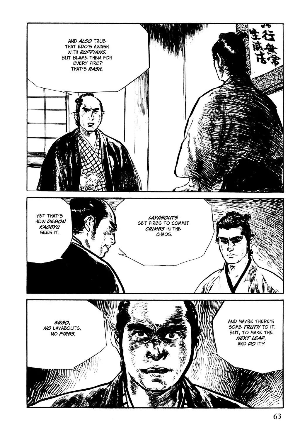 Samurai Executioner Chapter 35 page 7 - Chapter 35
