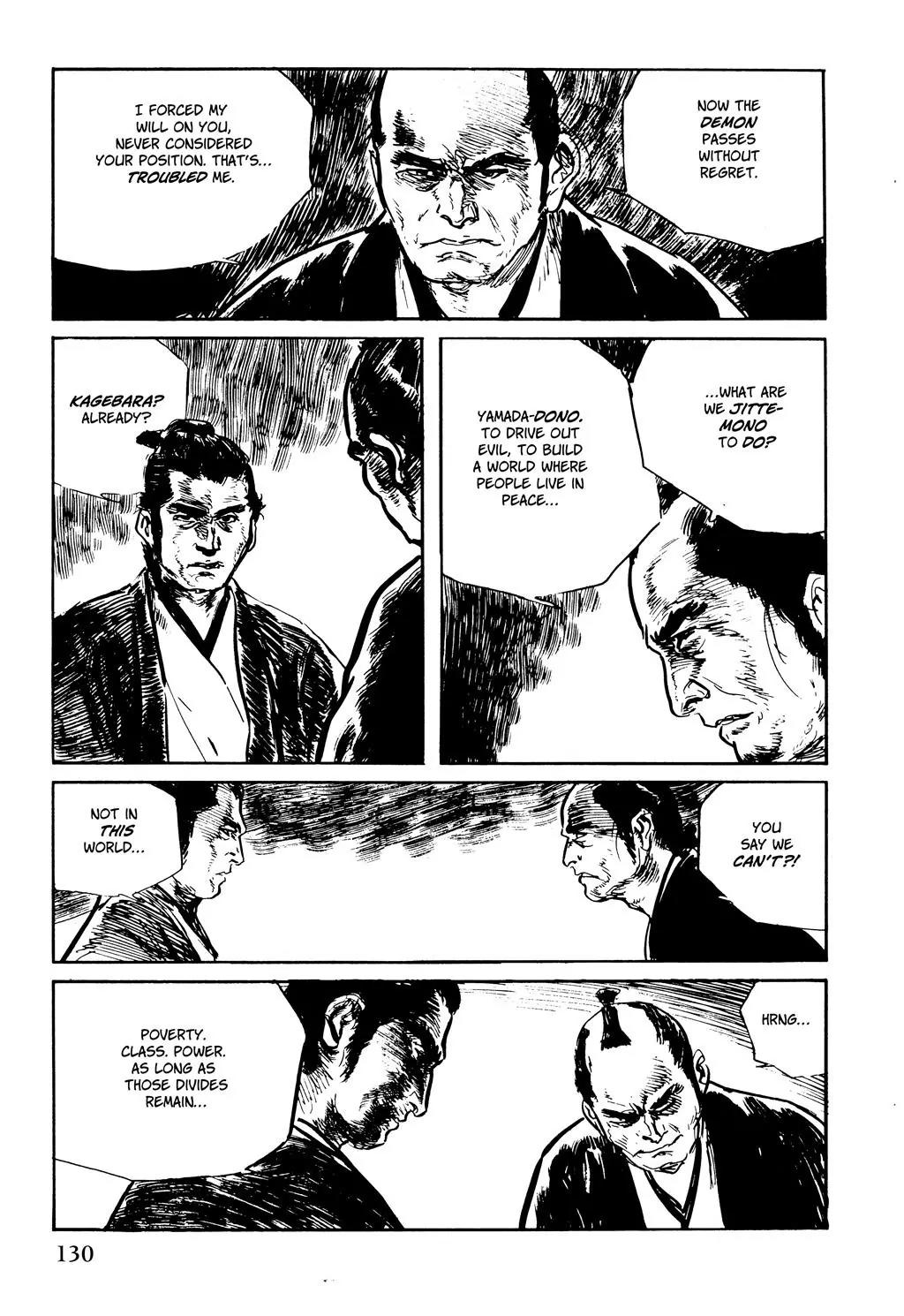 Samurai Executioner Chapter 35 page 71 - Chapter 35