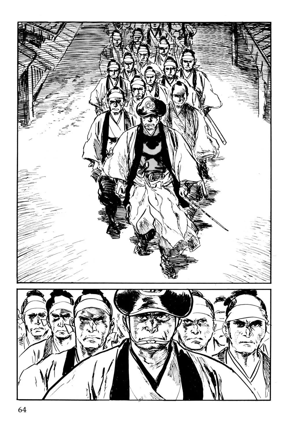 Samurai Executioner Chapter 35 page 8 - Chapter 35