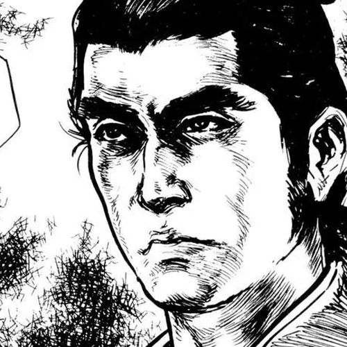 Samurai Executioner Chapter 35 cover