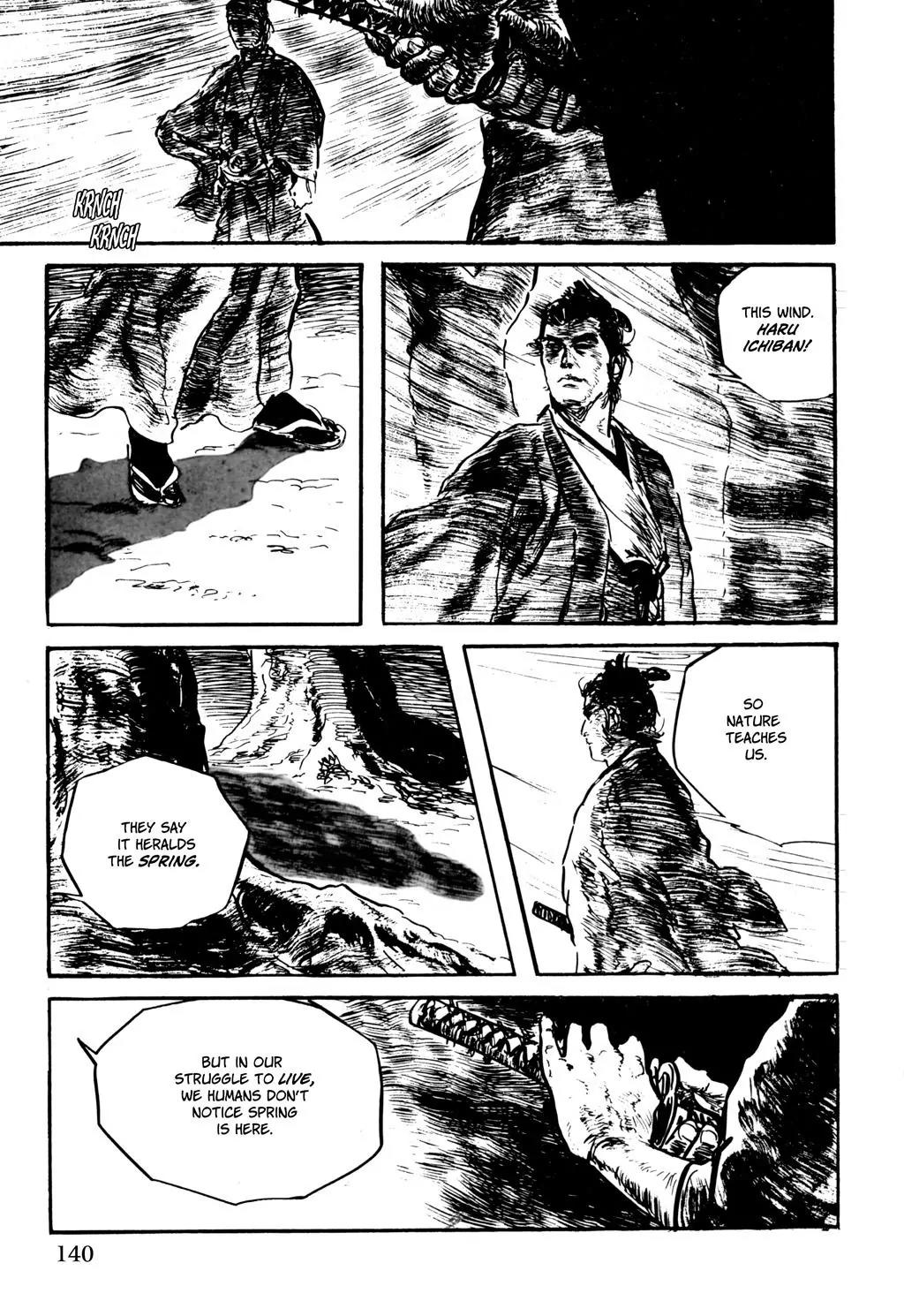 Samurai Executioner Chapter 36 page 6 - Chapter 36