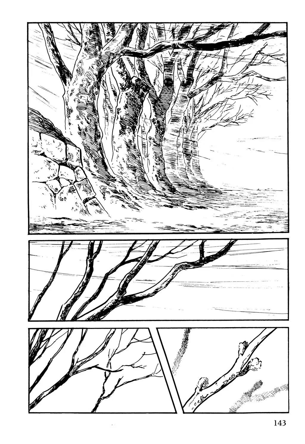 Samurai Executioner Chapter 36 page 9 - Chapter 36