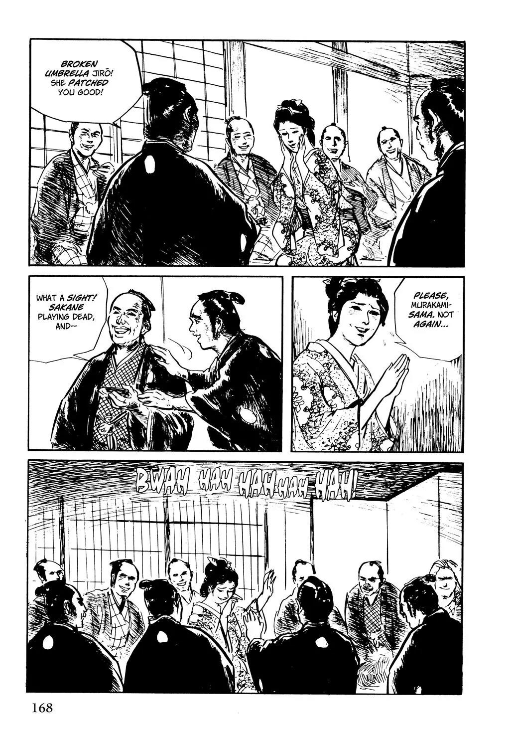 Samurai Executioner Chapter 37 page 17 - Chapter 37