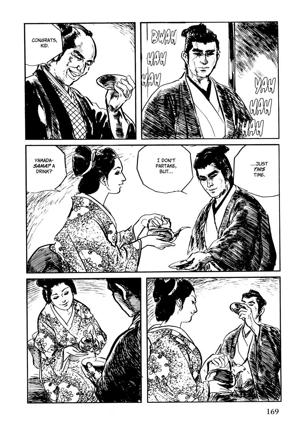 Samurai Executioner Chapter 37 page 18 - Chapter 37