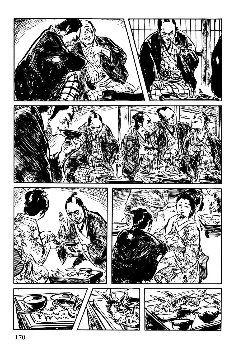 Samurai Executioner Chapter 37 page 19 - Chapter 37