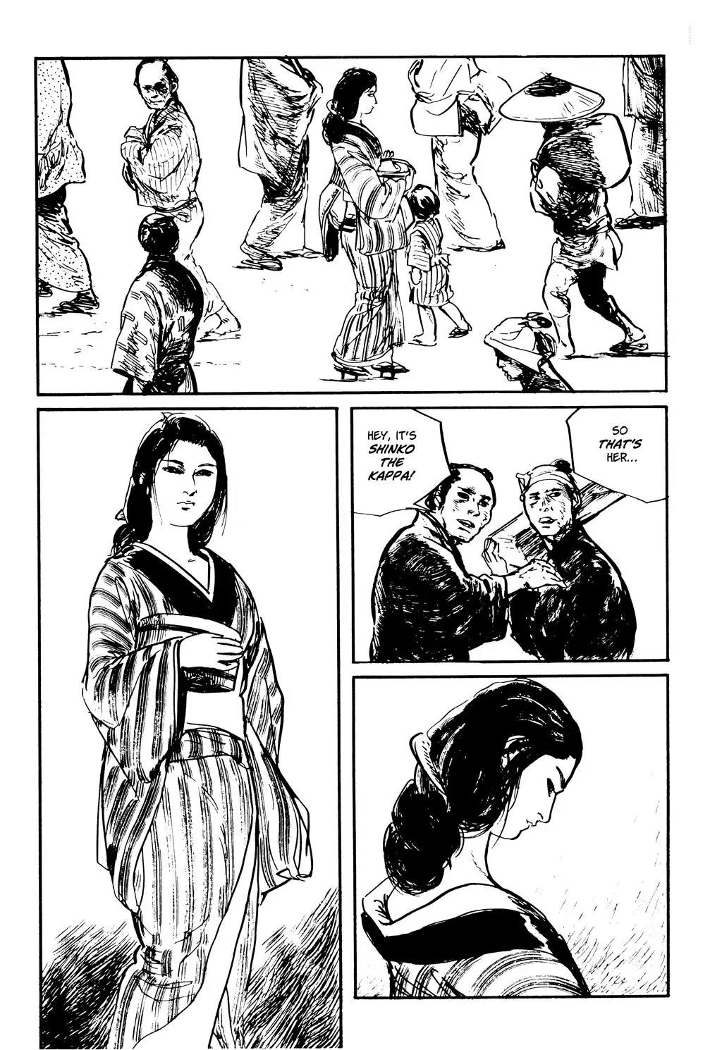 Samurai Executioner Chapter 37 page 2 - Chapter 37