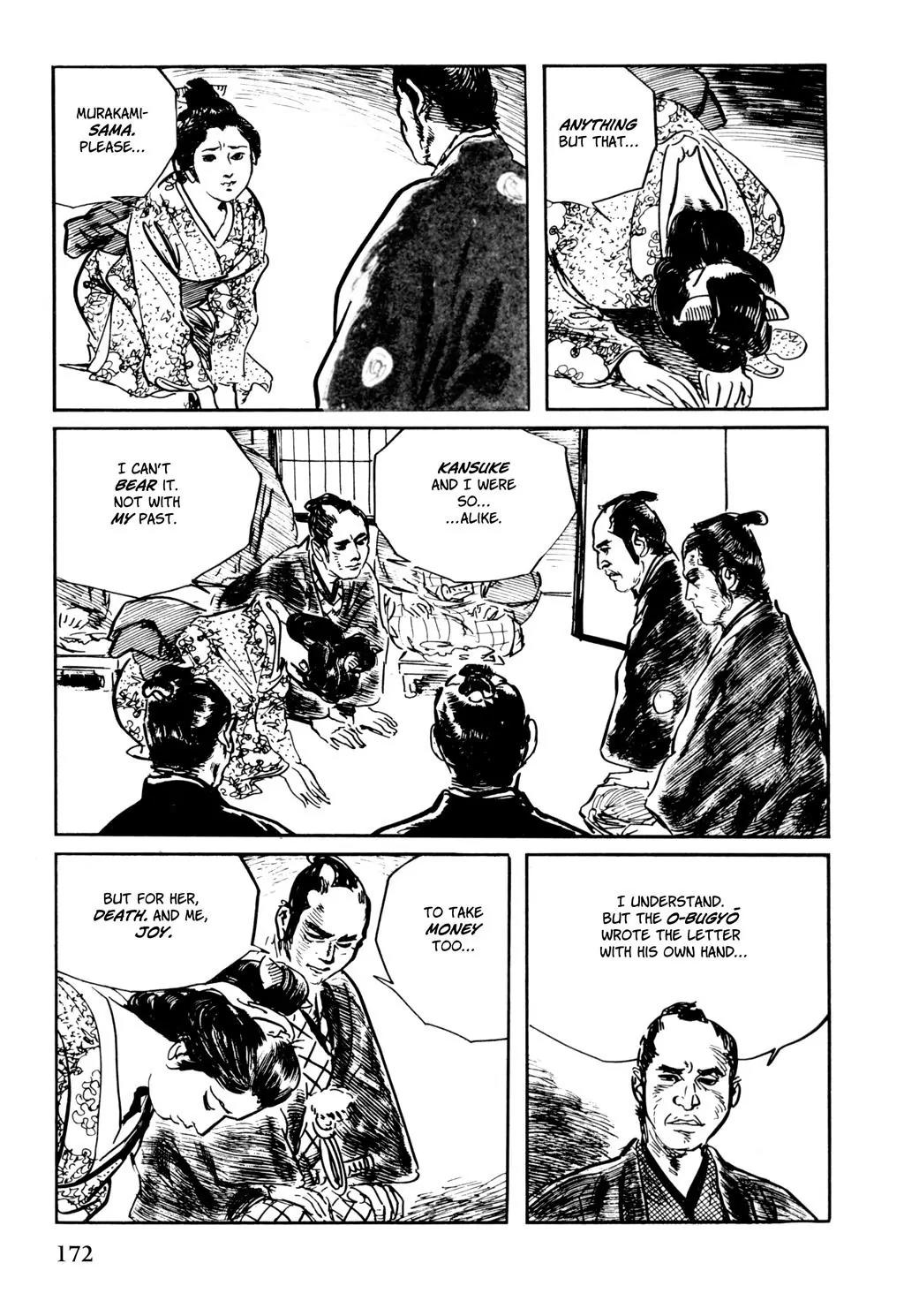 Samurai Executioner Chapter 37 page 21 - Chapter 37