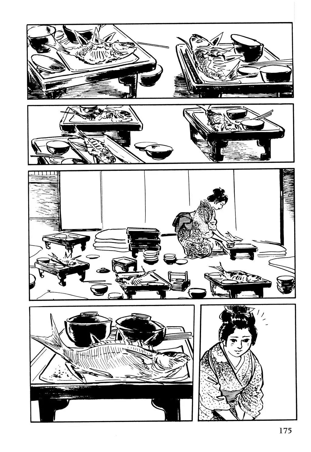 Samurai Executioner Chapter 37 page 24 - Chapter 37