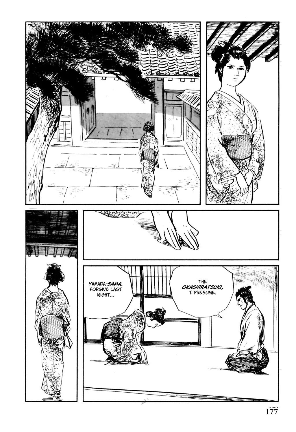 Samurai Executioner Chapter 37 page 26 - Chapter 37
