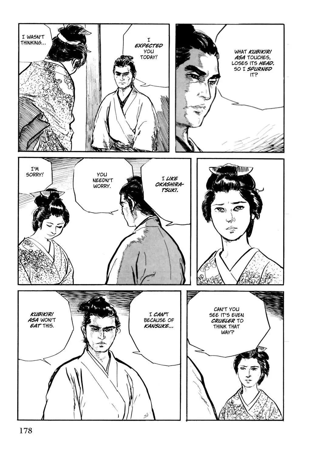 Samurai Executioner Chapter 37 page 27 - Chapter 37