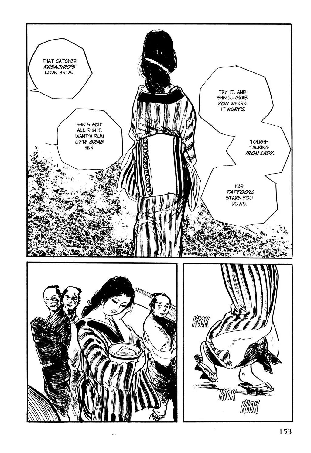 Samurai Executioner Chapter 37 page 3 - Chapter 37