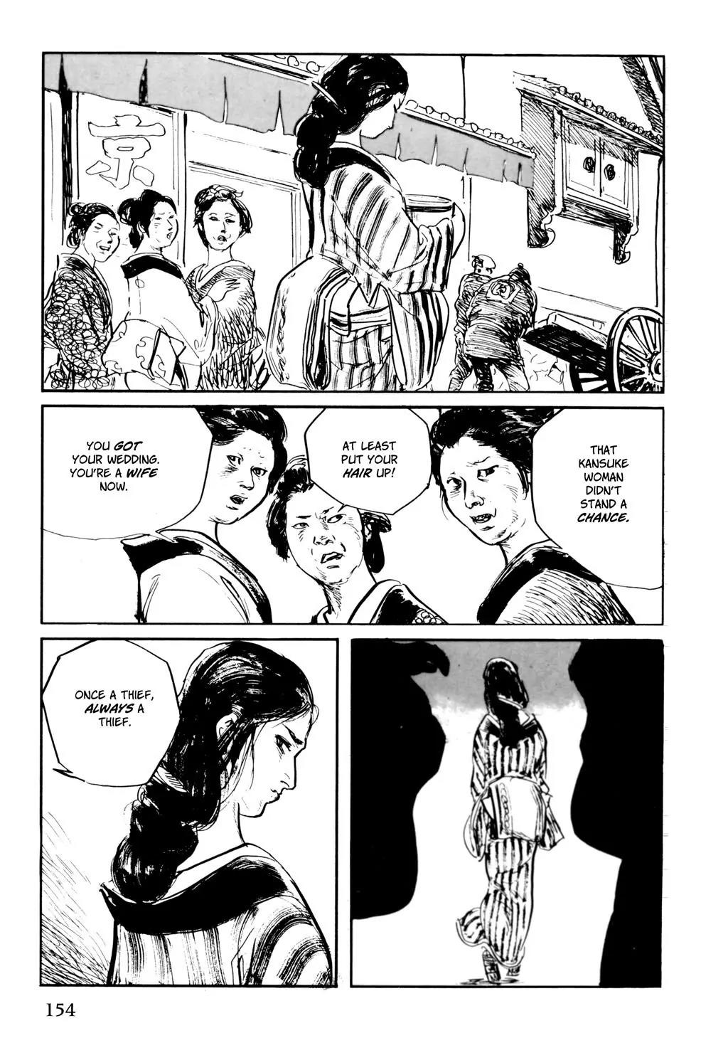 Samurai Executioner Chapter 37 page 4 - Chapter 37