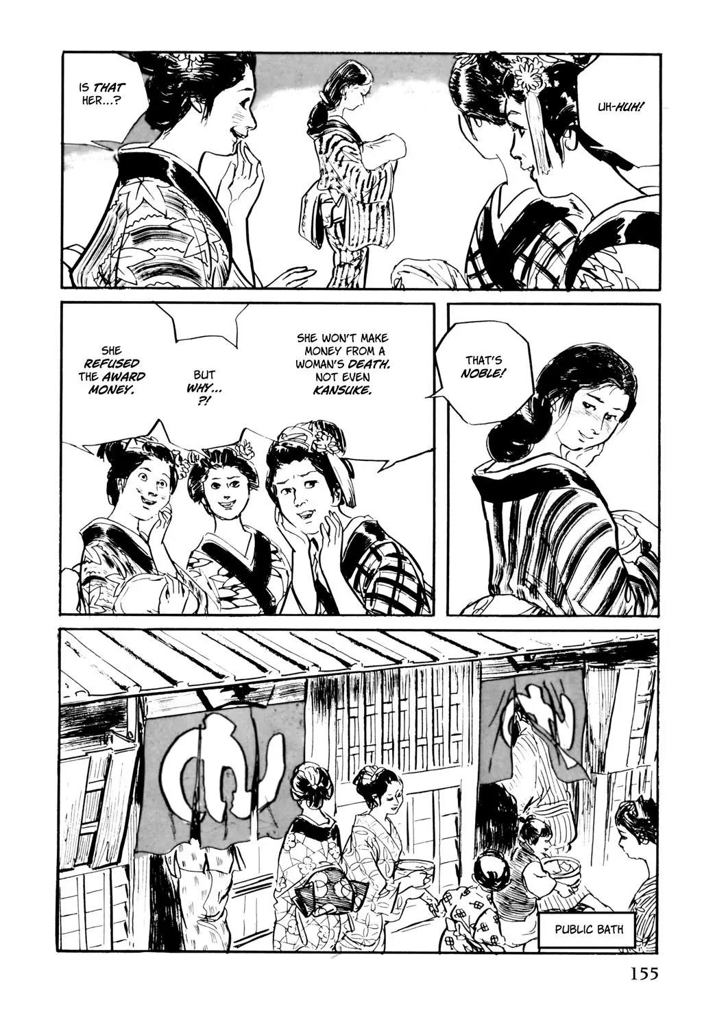 Samurai Executioner Chapter 37 page 5 - Chapter 37