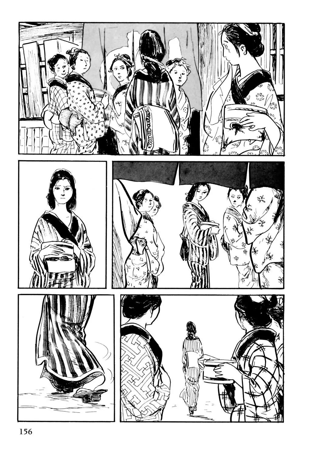 Samurai Executioner Chapter 37 page 6 - Chapter 37