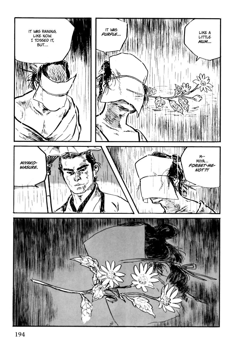 Samurai Executioner Chapter 38 page 13 - Chapter 38