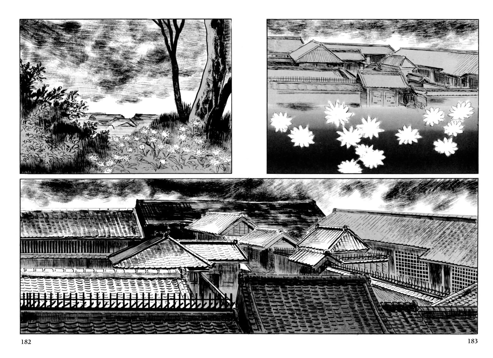 Samurai Executioner Chapter 38 page 2 - Chapter 38