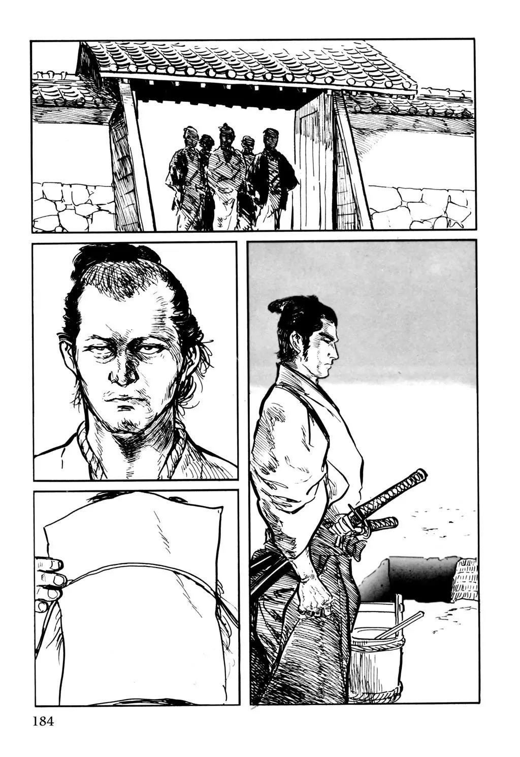 Samurai Executioner Chapter 38 page 3 - Chapter 38