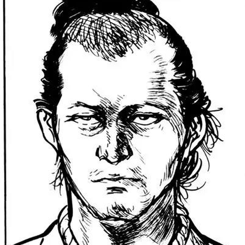 Samurai Executioner Chapter 38 cover