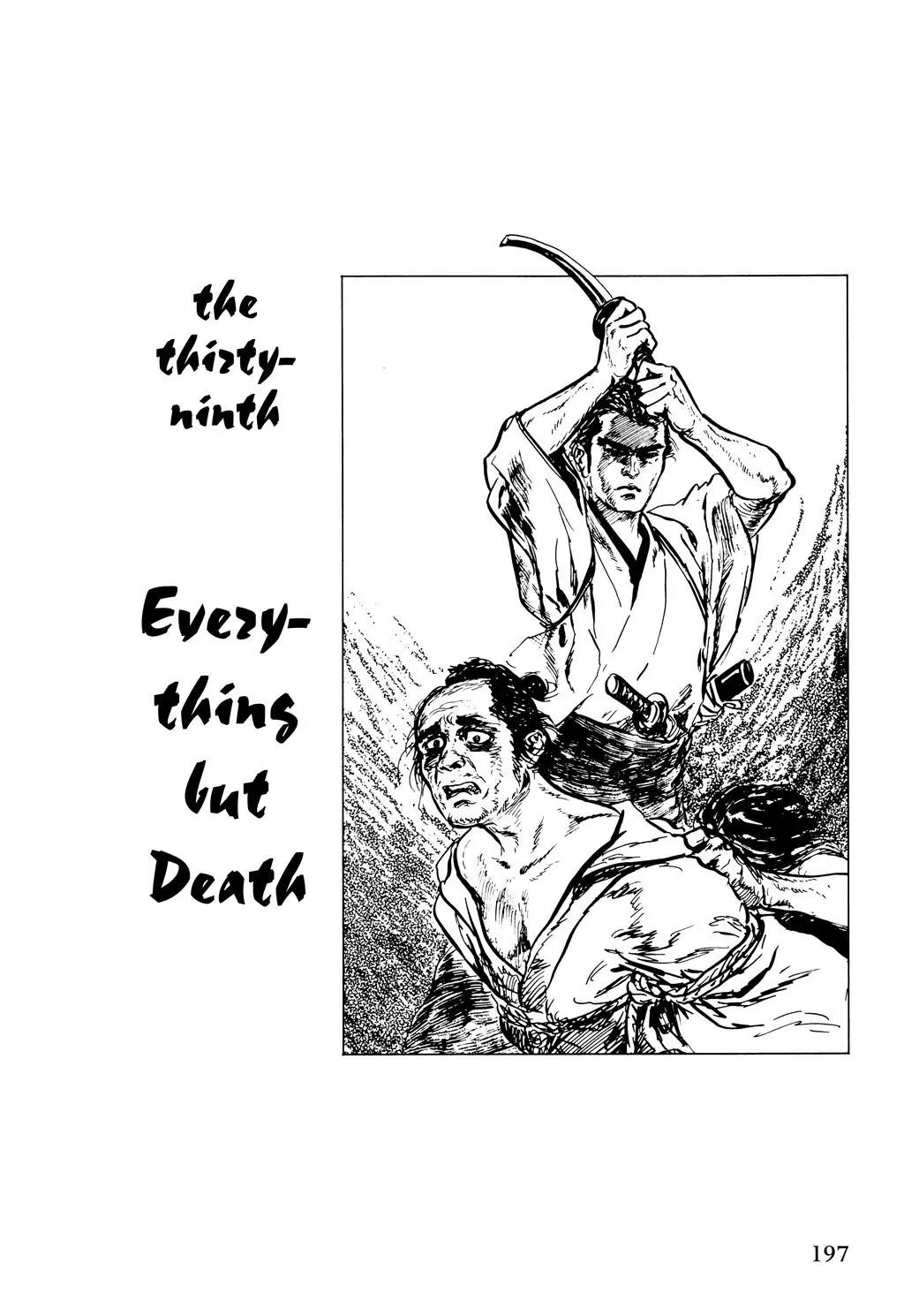 Samurai Executioner Chapter 39 page 1 - Chapter 39