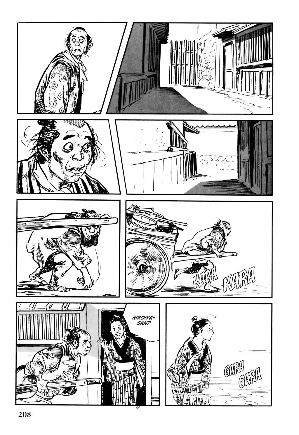 Samurai Executioner Chapter 39 page 12 - Chapter 39