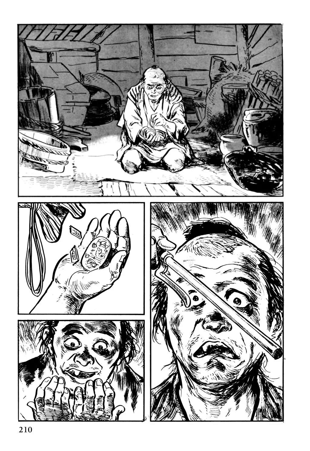 Samurai Executioner Chapter 39 page 14 - Chapter 39