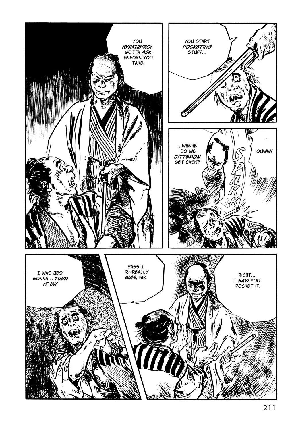 Samurai Executioner Chapter 39 page 15 - Chapter 39