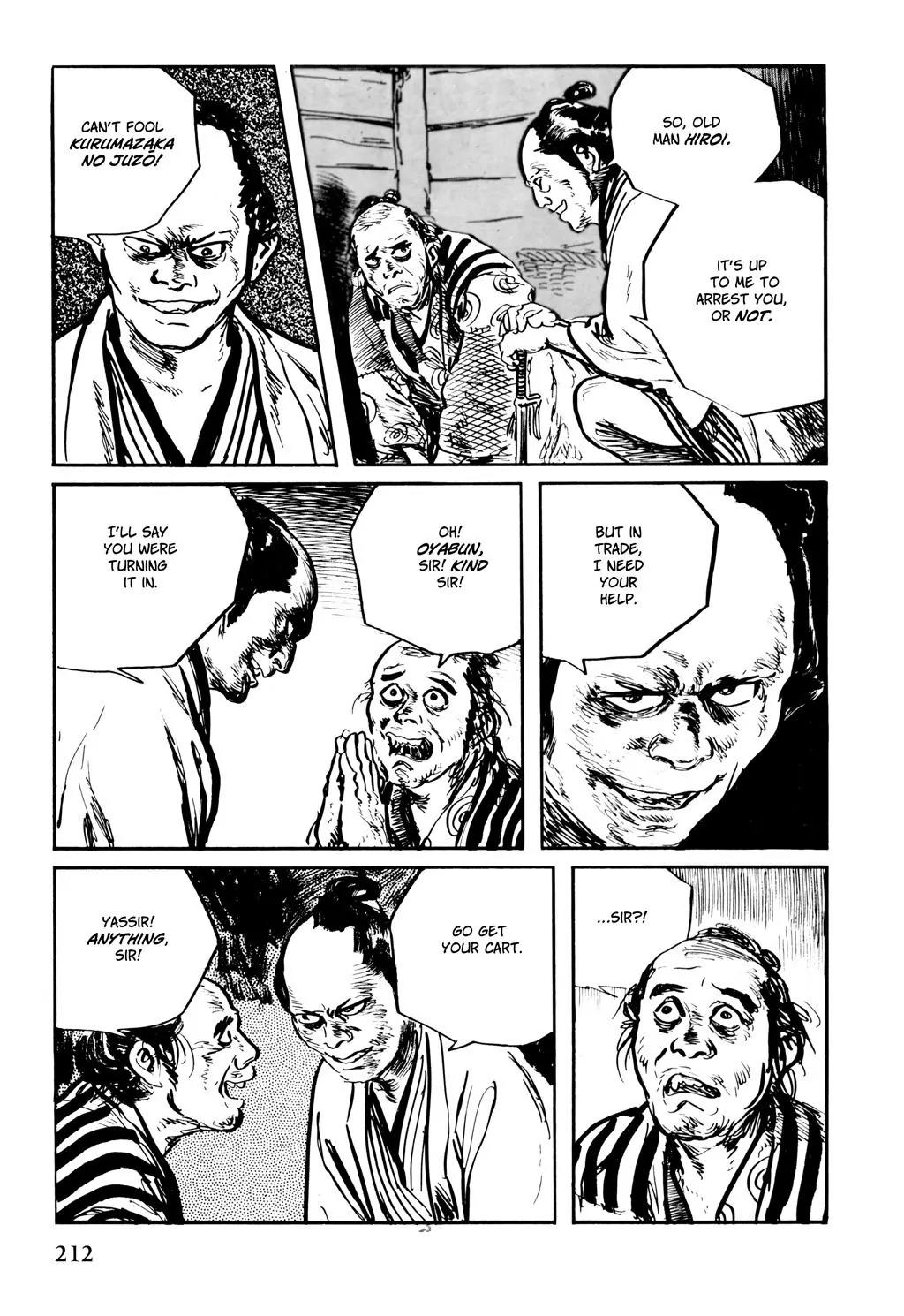 Samurai Executioner Chapter 39 page 16 - Chapter 39