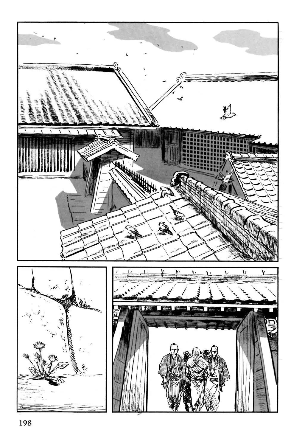 Samurai Executioner Chapter 39 page 2 - Chapter 39