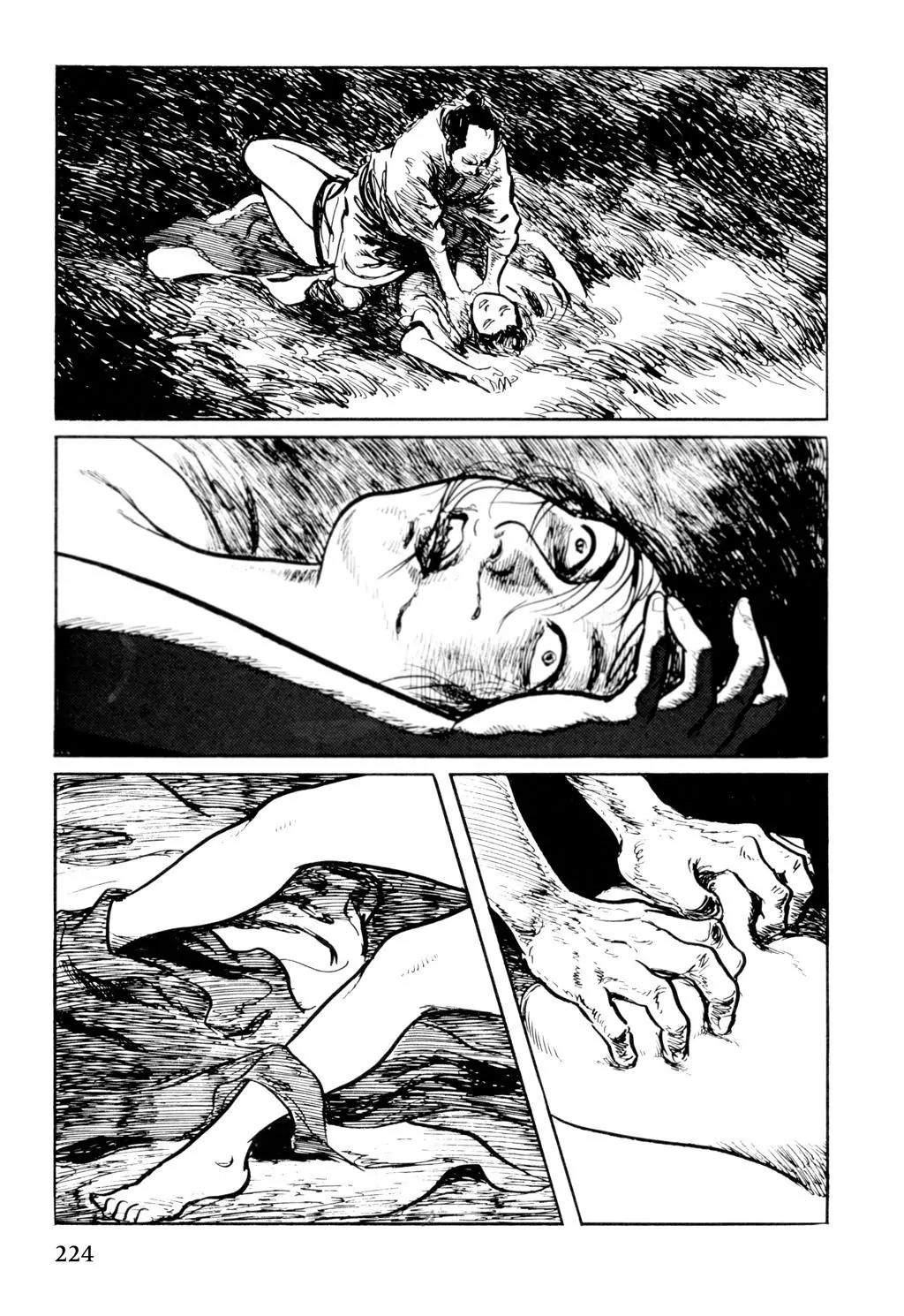 Samurai Executioner Chapter 39 page 28 - Chapter 39