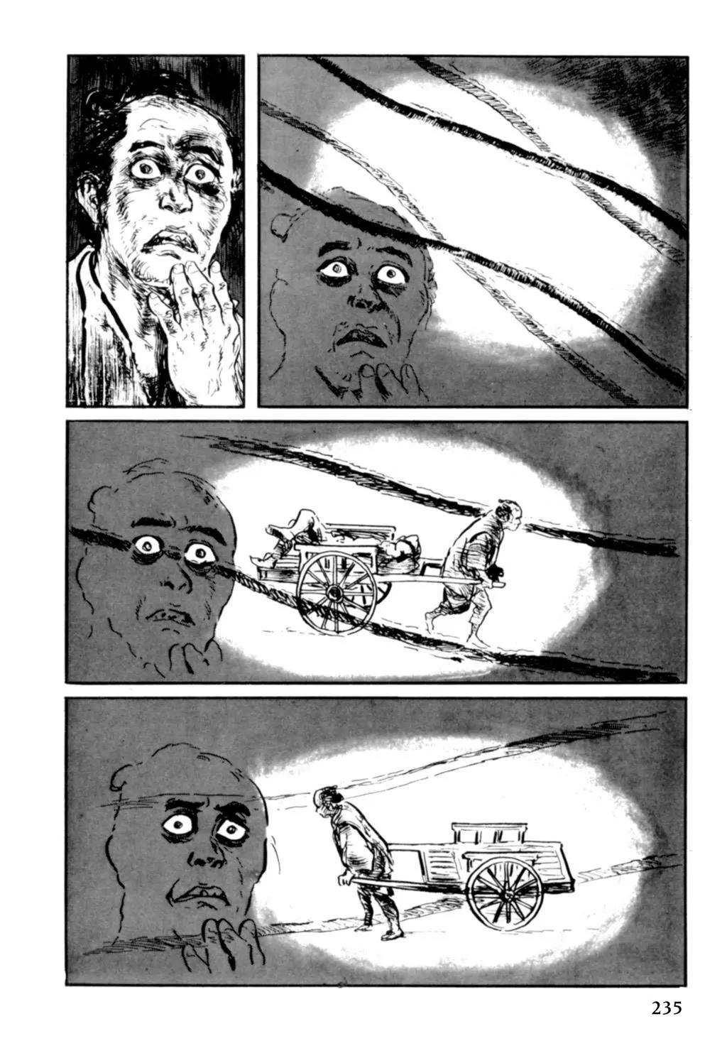 Samurai Executioner Chapter 39 page 39 - Chapter 39
