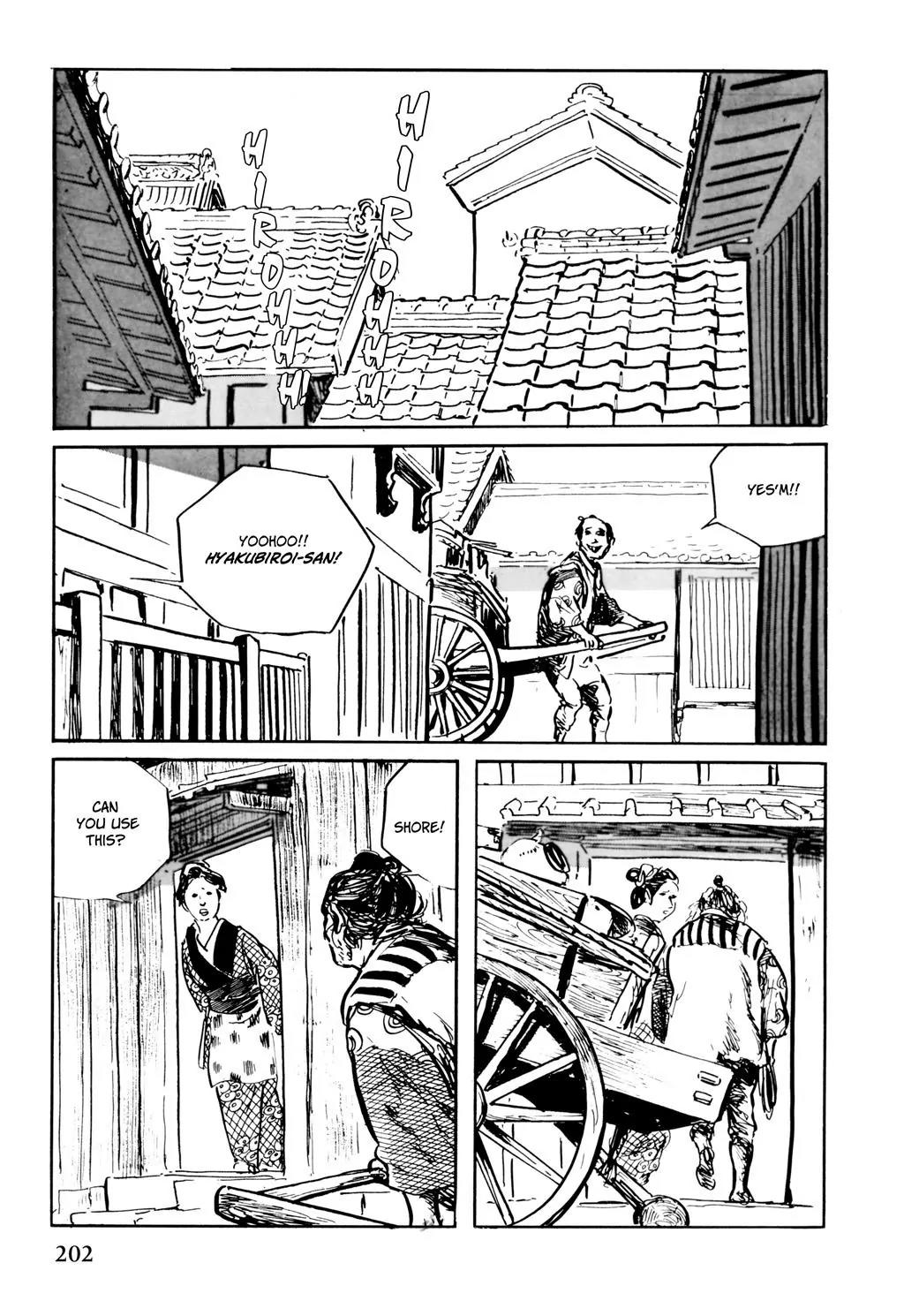 Samurai Executioner Chapter 39 page 6 - Chapter 39