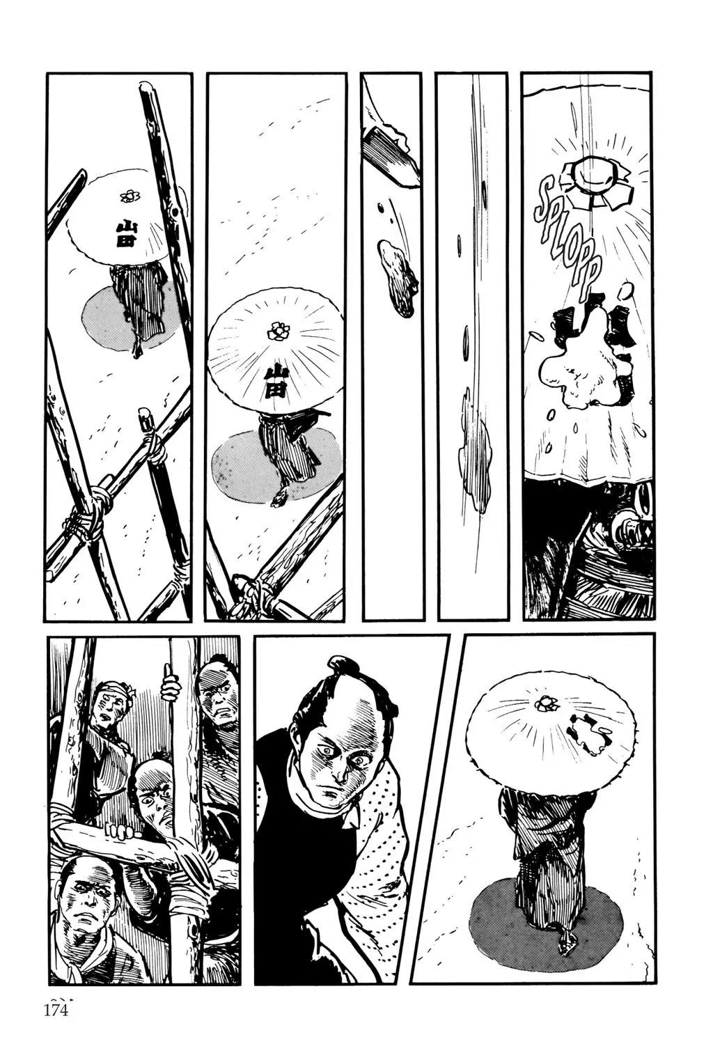 Samurai Executioner Chapter 4 page 12 - Chapter 4