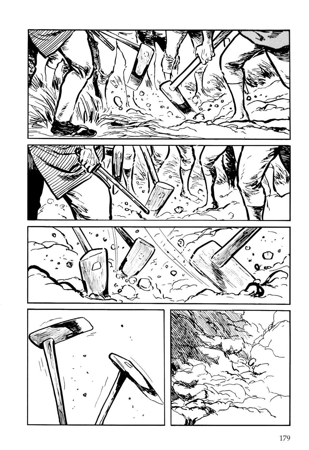 Samurai Executioner Chapter 4 page 17 - Chapter 4