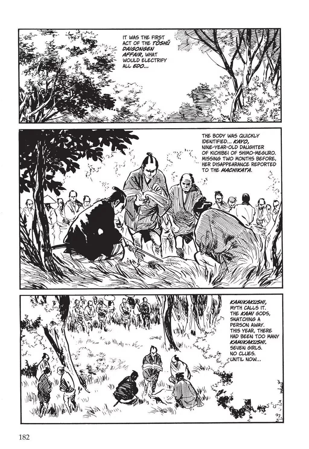 Samurai Executioner Chapter 4 page 20 - Chapter 4
