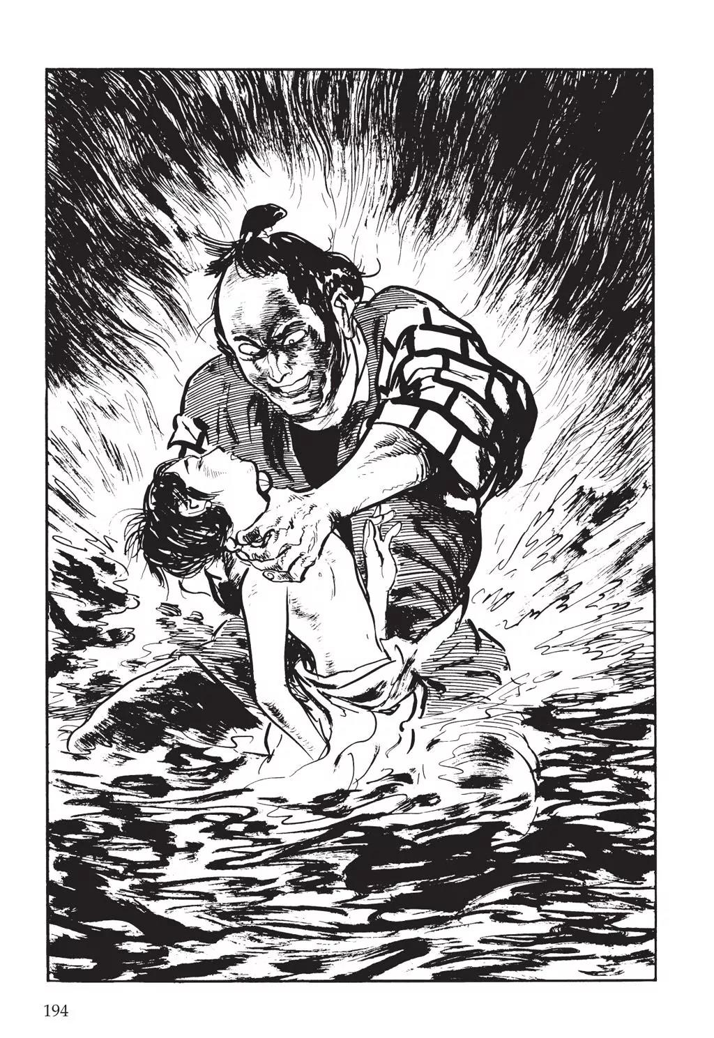 Samurai Executioner Chapter 4 page 32 - Chapter 4