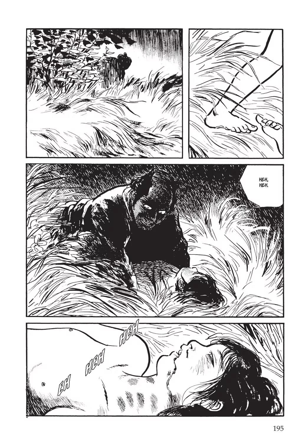 Samurai Executioner Chapter 4 page 33 - Chapter 4
