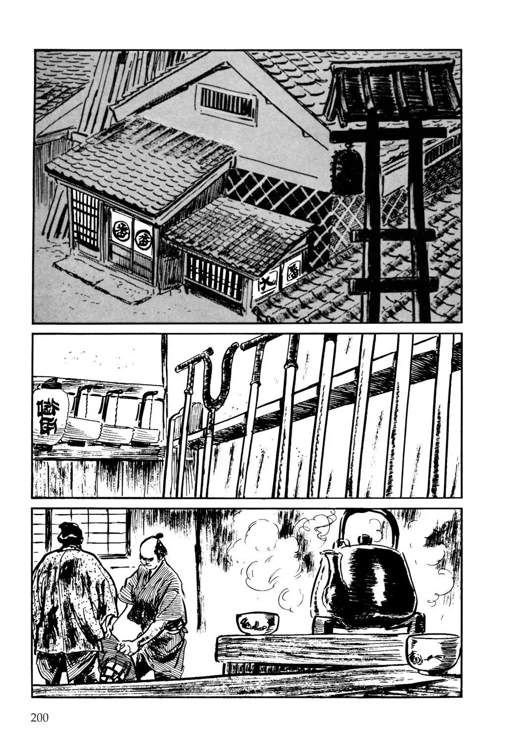 Samurai Executioner Chapter 4 page 38 - Chapter 4
