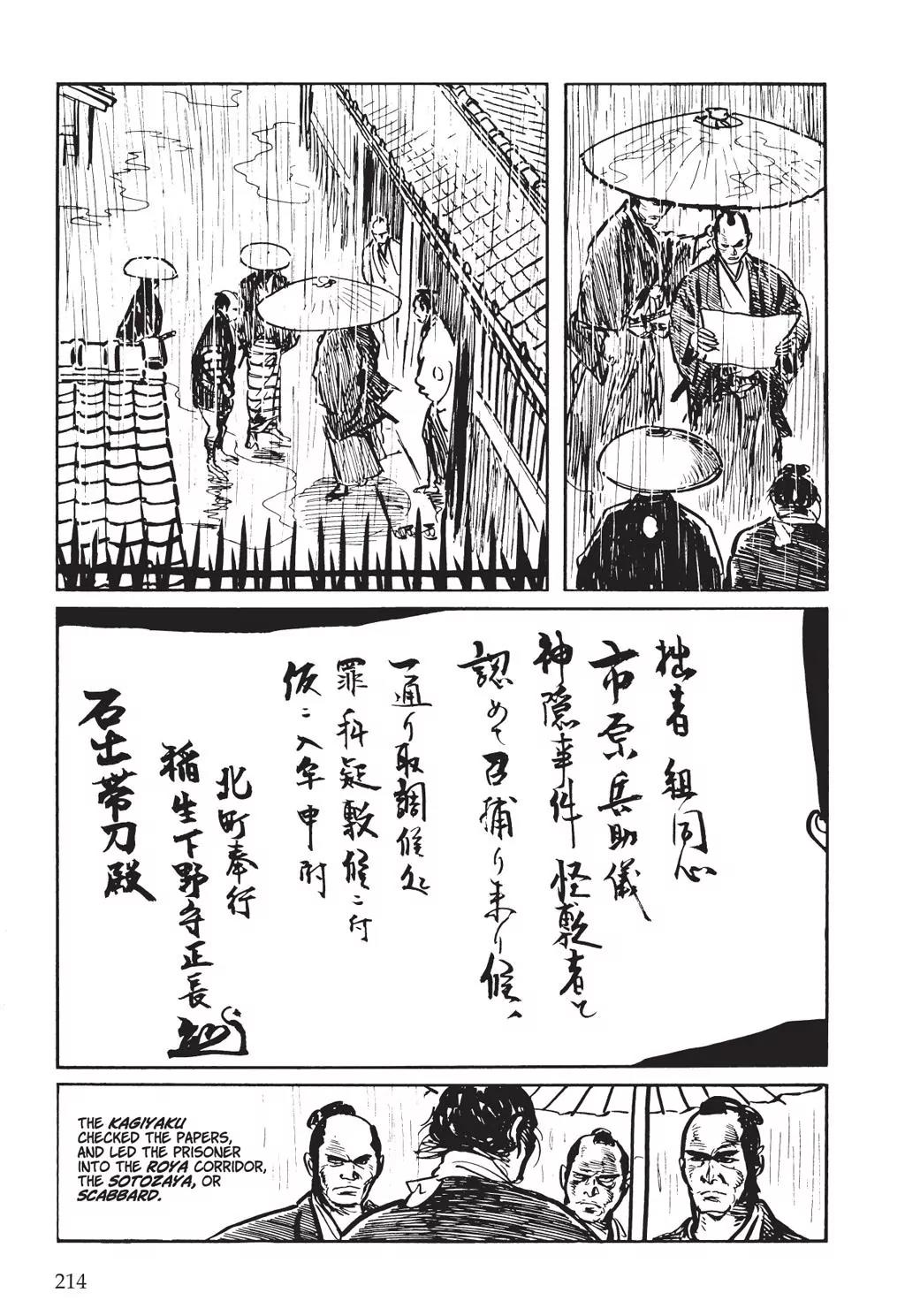 Samurai Executioner Chapter 4 page 52 - Chapter 4