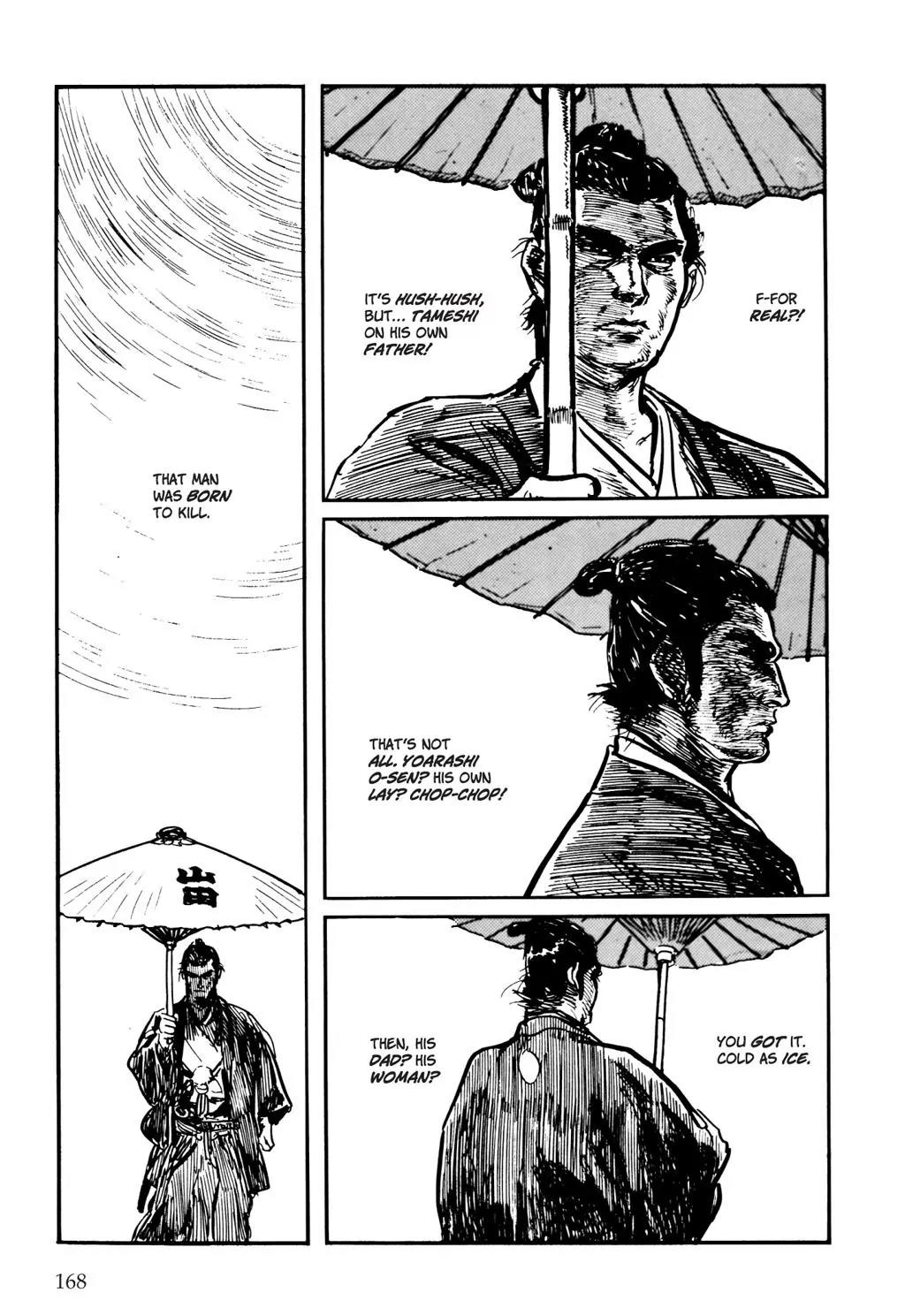 Samurai Executioner Chapter 4 page 6 - Chapter 4