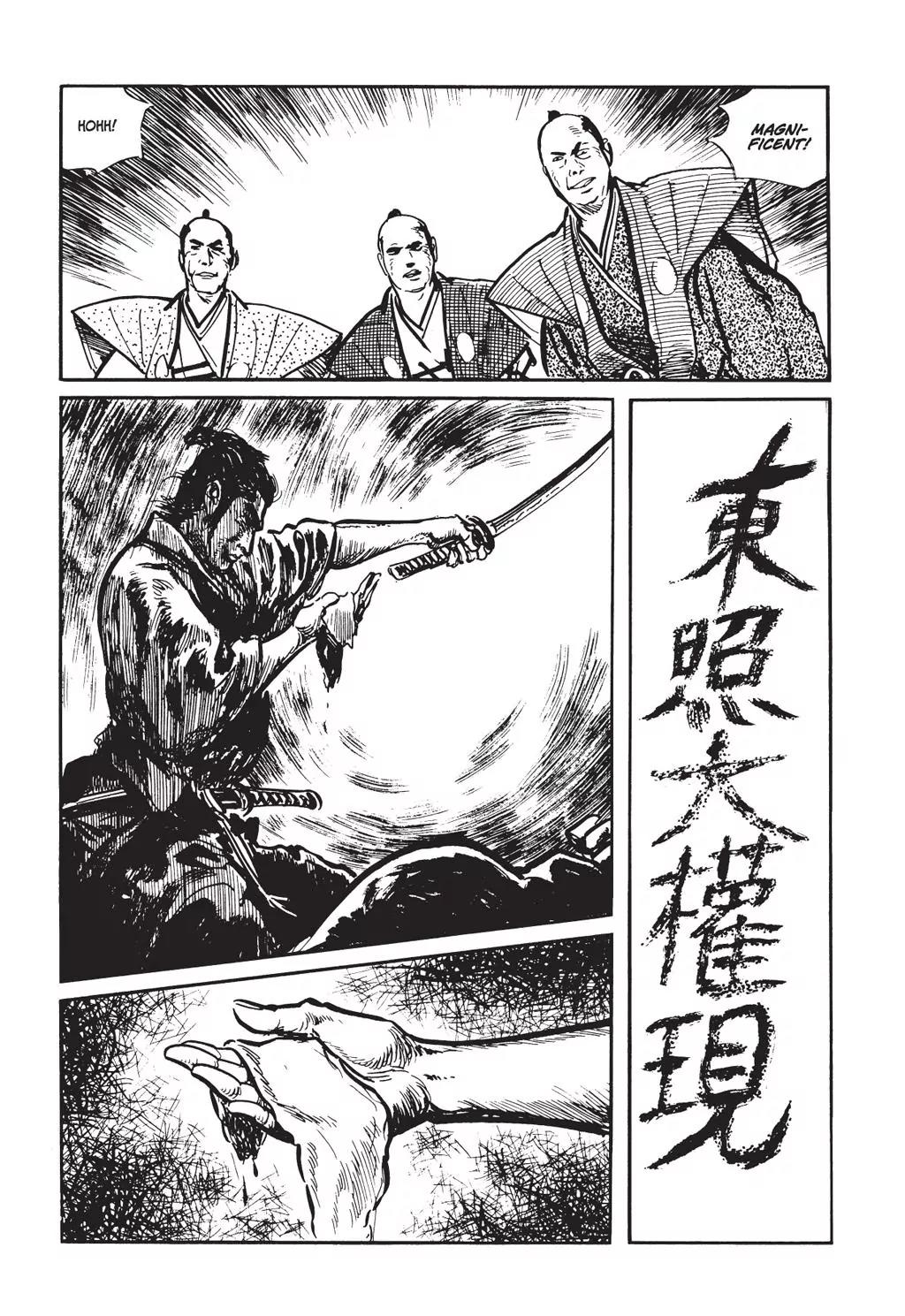 Samurai Executioner Chapter 4 page 92 - Chapter 4