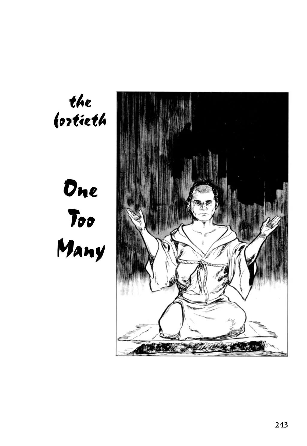 Samurai Executioner Chapter 40 page 1 - Chapter 40