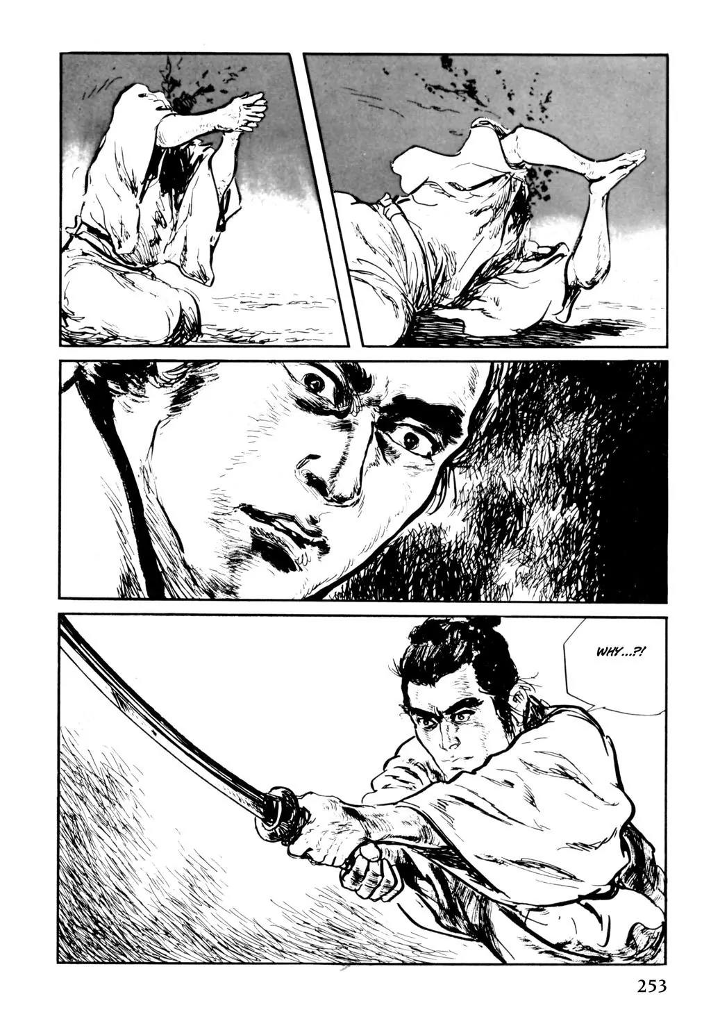 Samurai Executioner Chapter 40 page 11 - Chapter 40