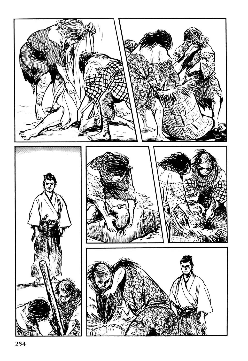 Samurai Executioner Chapter 40 page 12 - Chapter 40