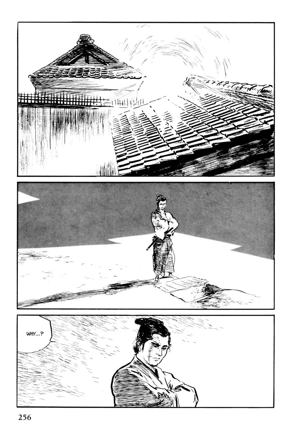 Samurai Executioner Chapter 40 page 14 - Chapter 40