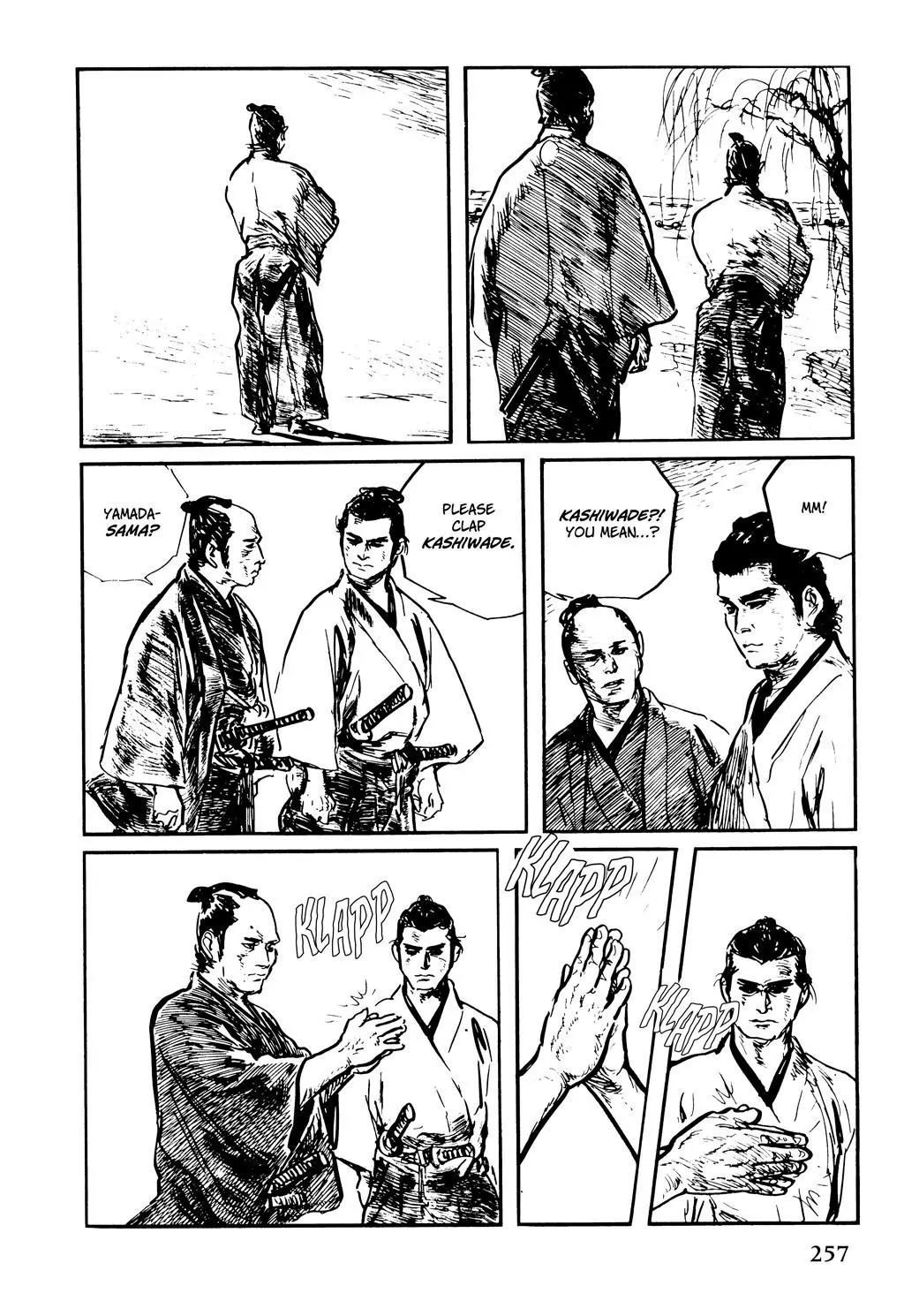 Samurai Executioner Chapter 40 page 15 - Chapter 40