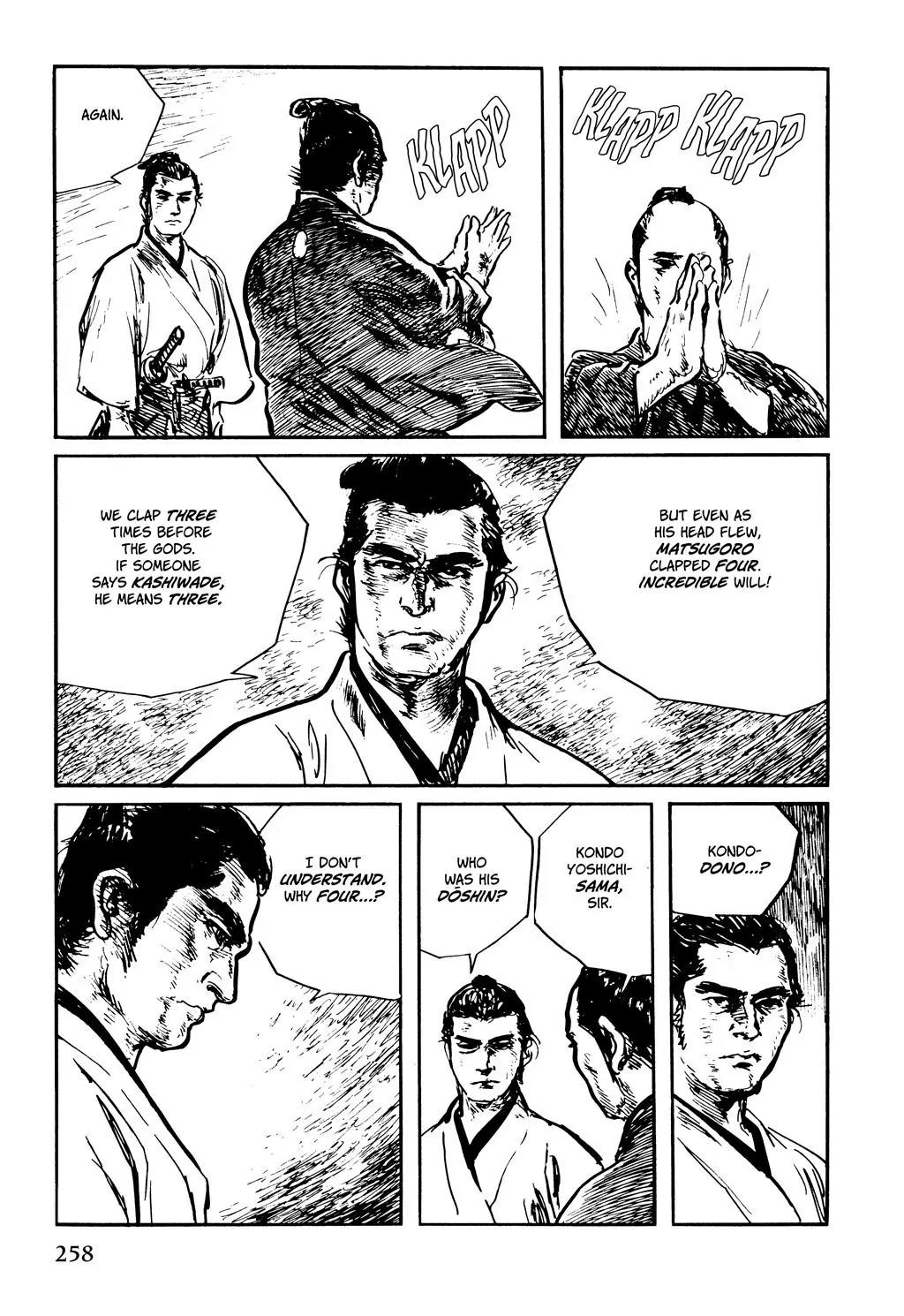Samurai Executioner Chapter 40 page 16 - Chapter 40