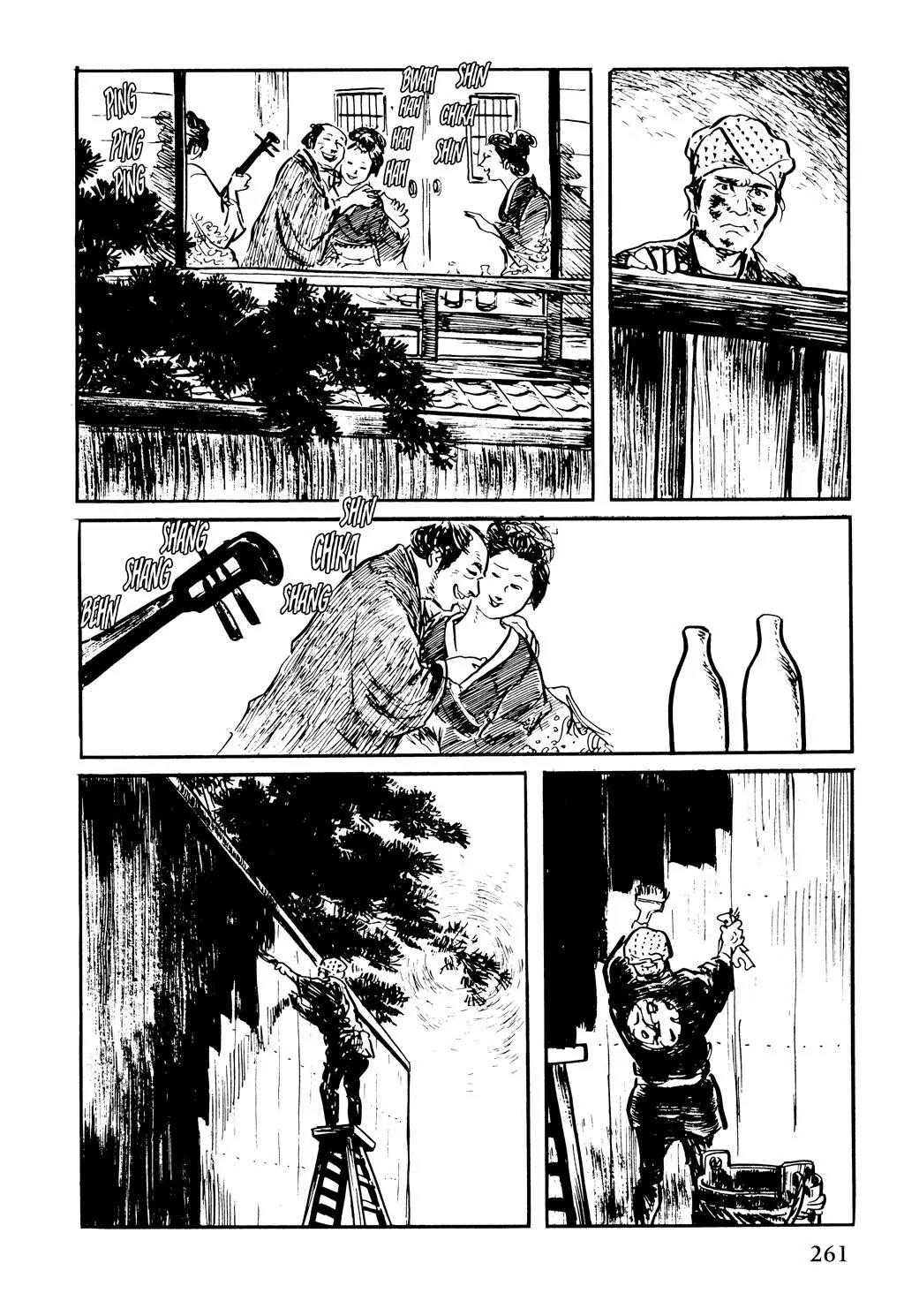 Samurai Executioner Chapter 40 page 19 - Chapter 40